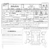 bmw 3-series 2019 CFJ1377923 image 11
