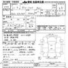toyota dyna-truck 2010 -TOYOTA--Dyna XZU304-1011272---TOYOTA--Dyna XZU304-1011272- image 3