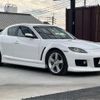 mazda rx-8 2008 CFJ1018652 image 42