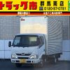 hino dutro 2016 GOO_NET_EXCHANGE_0403464A30250120W001 image 1