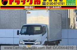 hino dutro 2016 GOO_NET_EXCHANGE_0403464A30250120W001