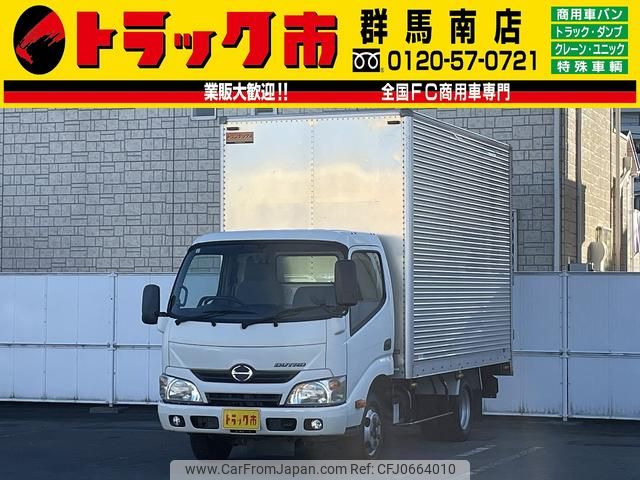 hino dutro 2016 GOO_NET_EXCHANGE_0403464A30250120W001 image 1