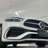 mercedes-benz c-class 2023 -MERCEDES-BENZ--Benz C Class 3CA-206004C--W1K2060042R163892---MERCEDES-BENZ--Benz C Class 3CA-206004C--W1K2060042R163892- image 5
