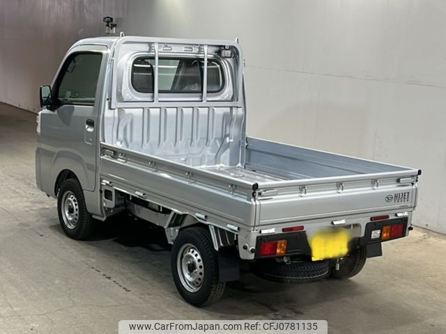 daihatsu hijet-truck 2024 -DAIHATSU 【北九州 480そ9167】--Hijet Truck S510P-0558668---DAIHATSU 【北九州 480そ9167】--Hijet Truck S510P-0558668- image 2