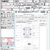 nissan aura 2022 CFJ1728114 image 21