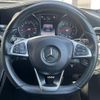 mercedes-benz c-class-station-wagon 2016 -MERCEDES-BENZ--Benz C Class Wagon DBA-205240C--WDD2052402F407335---MERCEDES-BENZ--Benz C Class Wagon DBA-205240C--WDD2052402F407335- image 5