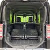 daihatsu wake 2014 -DAIHATSU--WAKE DBA-LA700S--LA700S-0015785---DAIHATSU--WAKE DBA-LA700S--LA700S-0015785- image 10
