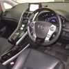 toyota sai 2015 -TOYOTA--SAI AZK10-2088202---TOYOTA--SAI AZK10-2088202- image 4