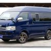 toyota hiace-van 2009 GOO_JP_700070921030250615001 image 19