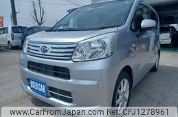 daihatsu move 2019 -DAIHATSU--Move DBA-LA150S--LA150S-2013722---DAIHATSU--Move DBA-LA150S--LA150S-2013722-
