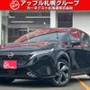 nissan aura 2023 -NISSAN 【名変中 】--AURA FSNE13--550253---NISSAN 【名変中 】--AURA FSNE13--550253- image 1