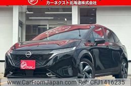 nissan aura 2023 -NISSAN 【名変中 】--AURA FSNE13--550253---NISSAN 【名変中 】--AURA FSNE13--550253-