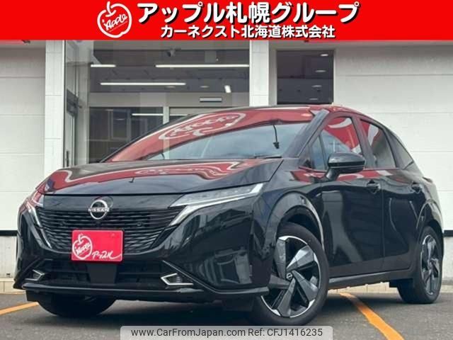 nissan aura 2023 -NISSAN 【名変中 】--AURA FSNE13--550253---NISSAN 【名変中 】--AURA FSNE13--550253- image 1