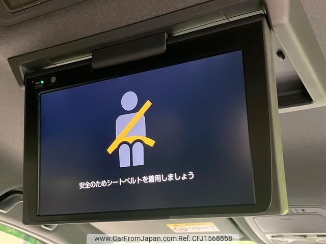 toyota esquire 2018 CFJ1568668 image 2