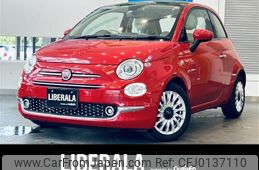 fiat 500 2019 -FIAT--Fiat 500 ABA-31209--ZFA3120000JC21767---FIAT--Fiat 500 ABA-31209--ZFA3120000JC21767-