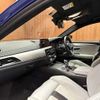 bmw m5 2018 CFJ1785229 image 24