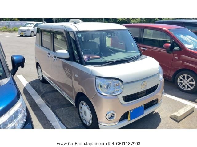 daihatsu move-canbus 2017 -DAIHATSU--Move Canbus DBA-LA800S--LA800S-0088808---DAIHATSU--Move Canbus DBA-LA800S--LA800S-0088808- image 2