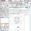suzuki wagon-r-stingray 2020 quick_quick_MH55S_MH55S-914522 image 21