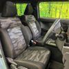 daihatsu taft 2021 CFJ1674101 image 9