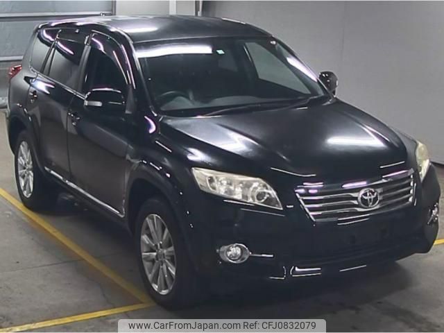 toyota vanguard 2014 quick_quick_DBA-ACA38W_5254144 image 1