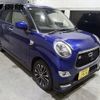 daihatsu cast 2016 -DAIHATSU 【函館 580ﾄ2996】--Cast LA260S--0009659---DAIHATSU 【函館 580ﾄ2996】--Cast LA260S--0009659- image 5