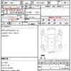 toyota prius 2020 quick_quick_DAA-ZVW51_ZVW51-6163006 image 21