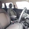 mini mini-others 2018 CFJ1662597 image 4