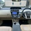 toyota prius-α 2014 CFJ1634068 image 2