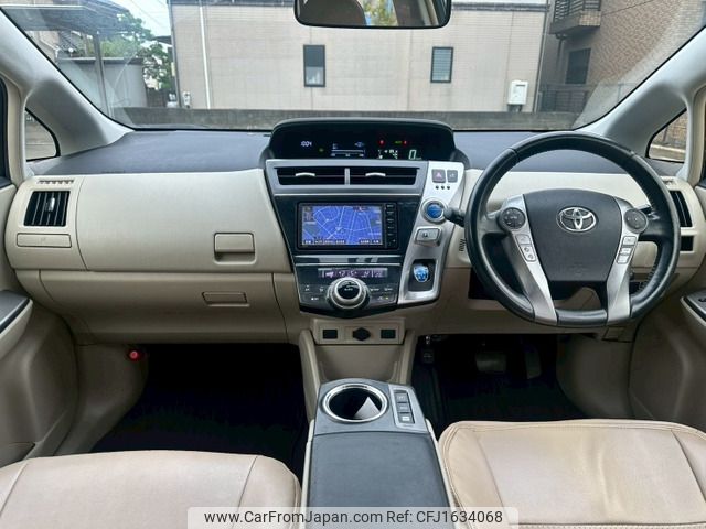 toyota prius-α 2014 CFJ1634068 image 2