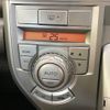 honda zest 2010 -HONDA--Zest DBA-JE1--JE1-1306155---HONDA--Zest DBA-JE1--JE1-1306155- image 4