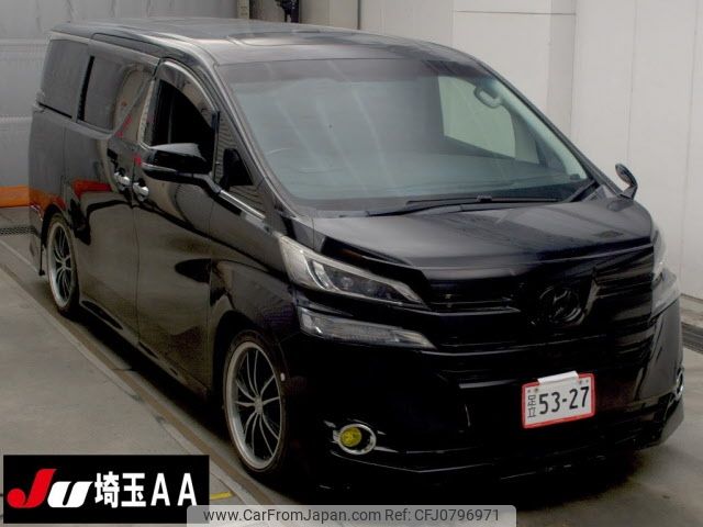 toyota vellfire 2015 CFJ0796971 image 1