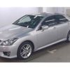 toyota crown 2010 quick_quick_DBA-GRS200_0050490 image 2