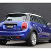 mini mini-others 2020 CFJ1442601 image 15