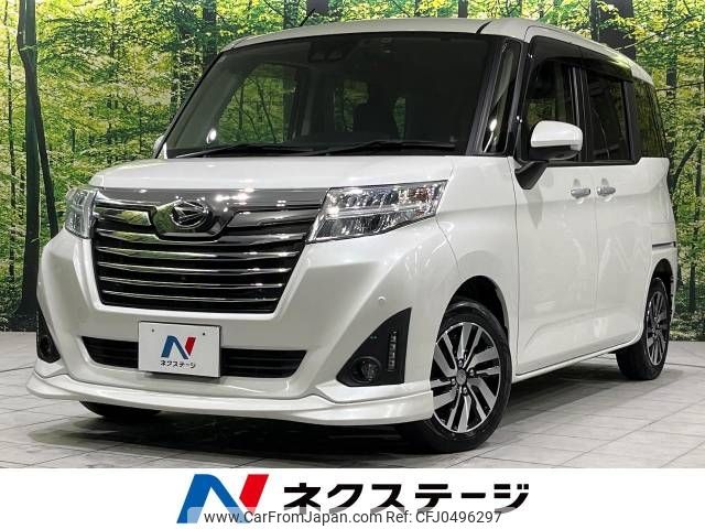 daihatsu thor 2019 -DAIHATSU--Thor DBA-M910S--M910S-0011540---DAIHATSU--Thor DBA-M910S--M910S-0011540- image 1