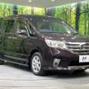 nissan serena 2011 -NISSAN--Serena DBA-FC26--FC26-024680---NISSAN--Serena DBA-FC26--FC26-024680- image 17