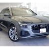 audi q8 2019 -AUDI--Audi Q8 AAA-F1DCBA--WAUZZZF15KD045459---AUDI--Audi Q8 AAA-F1DCBA--WAUZZZF15KD045459- image 9