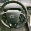 toyota prius 2020 CFJ1839010 image 16