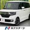 honda n-box 2020 -HONDA--N BOX 6BA-JF3--JF3-2227354---HONDA--N BOX 6BA-JF3--JF3-2227354- image 1