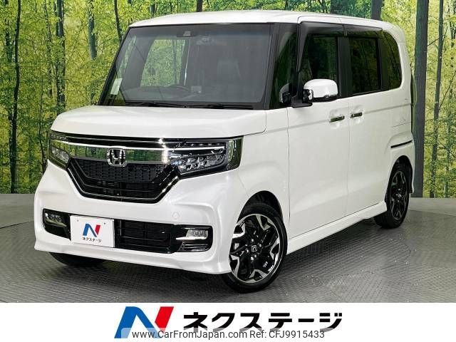 honda n-box 2020 -HONDA--N BOX 6BA-JF3--JF3-2227354---HONDA--N BOX 6BA-JF3--JF3-2227354- image 1