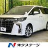 toyota alphard 2021 -TOYOTA--Alphard 3BA-AGH30W--AGH30-0369944---TOYOTA--Alphard 3BA-AGH30W--AGH30-0369944- image 1