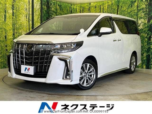 toyota alphard 2021 -TOYOTA--Alphard 3BA-AGH30W--AGH30-0369944---TOYOTA--Alphard 3BA-AGH30W--AGH30-0369944- image 1