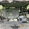mazda cx-5 2021 CFJ1574860 image 18