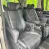 toyota alphard 2022 quick_quick_AGH30W_AGH30-0441280 image 9