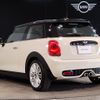 mini mini-others 2017 CFJ7887817 image 7