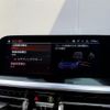 bmw z4 2019 CFJ1679441 image 8