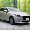 mazda demio 2021 -MAZDA--MAZDA2 3DA-DJ5FS--DJ5FS-650240---MAZDA--MAZDA2 3DA-DJ5FS--DJ5FS-650240- image 16