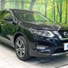 nissan x-trail 2018 -NISSAN--X-Trail DBA-NT32--NT32-075037---NISSAN--X-Trail DBA-NT32--NT32-075037- image 17