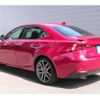 lexus is 2015 CFJ1286796 image 3