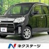 daihatsu tanto-exe 2013 -DAIHATSU--Tanto Exe DBA-L455S--L455S-0084463---DAIHATSU--Tanto Exe DBA-L455S--L455S-0084463- image 1