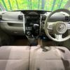 daihatsu tanto 2016 -DAIHATSU--Tanto DBA-LA600S--LA600S-0421492---DAIHATSU--Tanto DBA-LA600S--LA600S-0421492- image 2